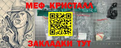 бутират Заволжье