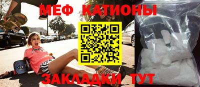 кокаин премиум Заводоуковск