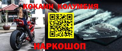бутират Заволжье