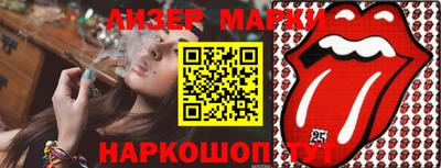 mdma Жуковский