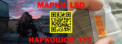 mdma Жуковский