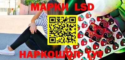 mdma Жуковский