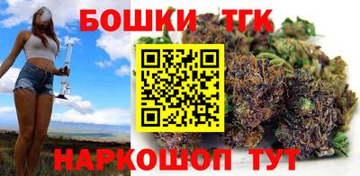 mdma Жуковский
