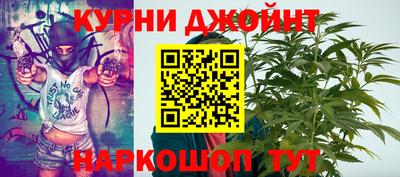 mdma Жуковский