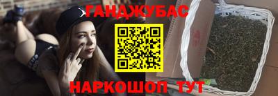 кокаин премиум Заводоуковск