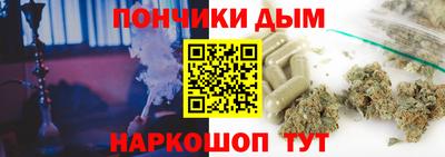 mdma Жуковский
