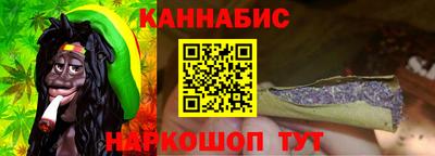 кокаин премиум Заводоуковск