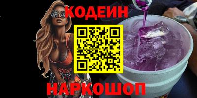 mdma Жуковский
