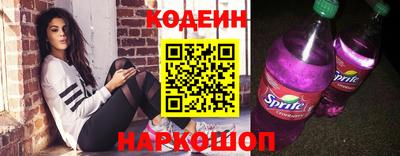 mdma Жуковский