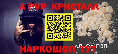 кокаин премиум Заводоуковск