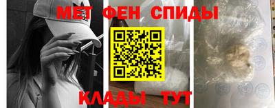 mdma Жуковский
