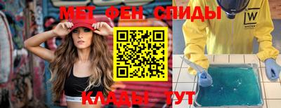 бутират Заволжье