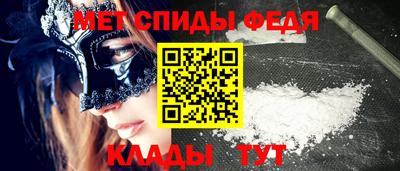 бутират Заволжье