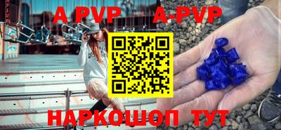 mdma Жуковский