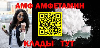 mdma Жуковский