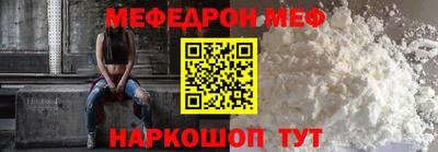 бутират Заволжье