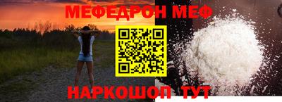 бутират Заволжье