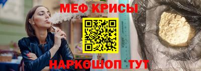 бутират Заволжье