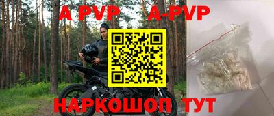 кокаин премиум Заводоуковск